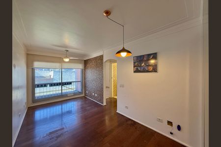 Apartamento à venda com 2 quartos, 51m² em Santo Amaro, São Paulo