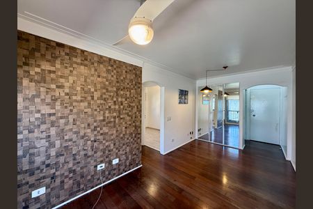 Apartamento à venda com 51m², 2 quartos e 1 vaga Apartamento à venda com 51m², 2 quartos e 1 vagaSala