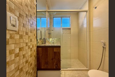 Apartamento à venda com 51m², 2 quartos e 1 vaga Apartamento à venda com 51m², 2 quartos e 1 vagaBanheiro