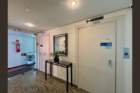 Apartamento à venda com 51m², 2 quartos e 1 vaga Apartamento à venda com 51m², 2 quartos e 1 vagaHall Social Bloco