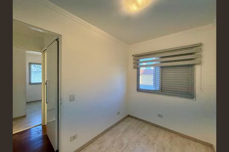 Apartamento à venda com 51m², 2 quartos e 1 vaga Apartamento à venda com 51m², 2 quartos e 1 vagaQuarto 1
