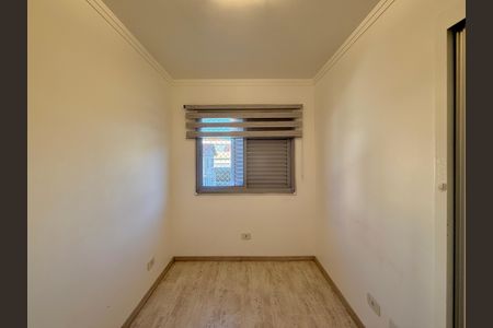 Apartamento à venda com 51m², 2 quartos e 1 vaga Apartamento à venda com 51m², 2 quartos e 1 vagaQuarto 1