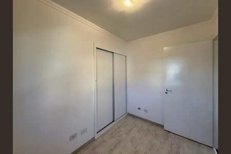 Apartamento à venda com 51m², 2 quartos e 1 vaga Apartamento à venda com 51m², 2 quartos e 1 vagaQuarto 1