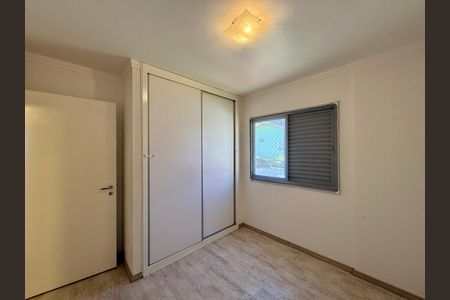 Apartamento à venda com 51m², 2 quartos e 1 vaga Apartamento à venda com 51m², 2 quartos e 1 vagaQuarto 2