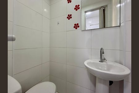 Apartamento à venda com 51m², 2 quartos e 1 vaga Apartamento à venda com 51m², 2 quartos e 1 vagaBanheiro de Serviço