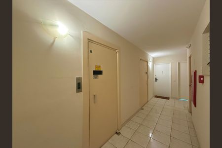 Apartamento à venda com 51m², 2 quartos e 1 vaga Apartamento à venda com 51m², 2 quartos e 1 vagaHall Apartamento