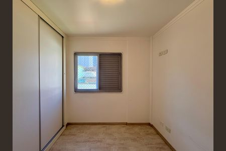 Apartamento à venda com 51m², 2 quartos e 1 vaga Apartamento à venda com 51m², 2 quartos e 1 vagaQuarto 2