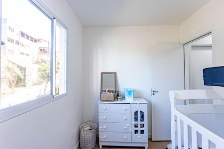 Apartamento à venda com 54m², 3 quartos e 1 vaga Apartamento à venda com 54m², 3 quartos e 1 vagaQuarto 1