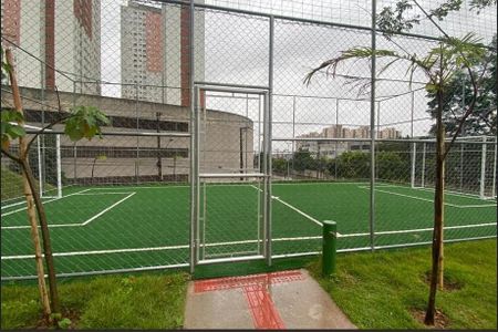Apartamento à venda com 54m², 3 quartos e 1 vaga Apartamento à venda com 54m², 3 quartos e 1 vagaQuadra