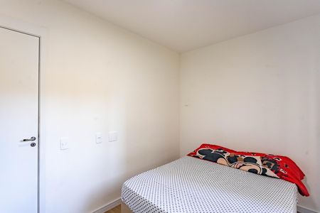 Apartamento à venda com 54m², 3 quartos e 1 vaga Apartamento à venda com 54m², 3 quartos e 1 vagaQuarto 2Quarto 2