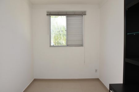 Apartamento para alugar com 57m², 2 quartos e 1 vaga Apartamento para alugar com 57m², 2 quartos e 1 vagaQuarto 2