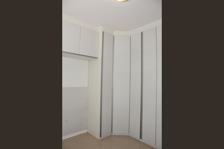Quarto 1 de apartamento para alugar com 2 quartos, 57m² em Ponte Sao Joao, Jundiaí