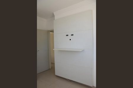 Apartamento para alugar com 57m², 2 quartos e 1 vaga Apartamento para alugar com 57m², 2 quartos e 1 vagaQuarto 1