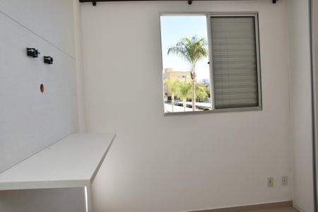 Apartamento para alugar com 57m², 2 quartos e 1 vaga Apartamento para alugar com 57m², 2 quartos e 1 vagaQuarto 1