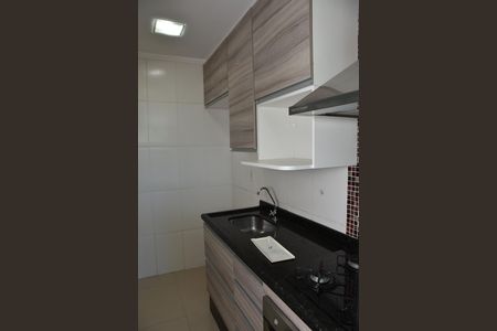 Apartamento para alugar com 57m², 2 quartos e 1 vaga Apartamento para alugar com 57m², 2 quartos e 1 vagaCozinha