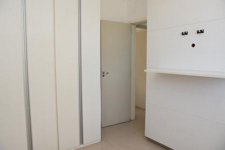 Apartamento para alugar com 57m², 2 quartos e 1 vaga Apartamento para alugar com 57m², 2 quartos e 1 vagaQuarto 1