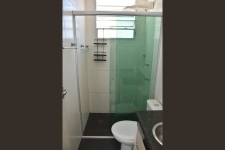 Apartamento para alugar com 57m², 2 quartos e 1 vaga Apartamento para alugar com 57m², 2 quartos e 1 vagaBanheiro Social