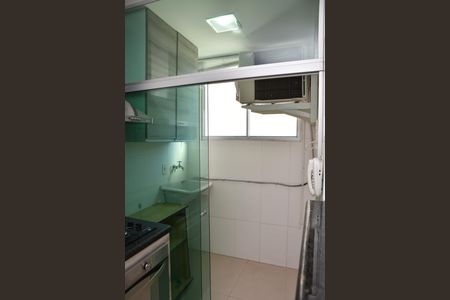 Apartamento para alugar com 57m², 2 quartos e 1 vaga Apartamento para alugar com 57m², 2 quartos e 1 vaga Área de serviço