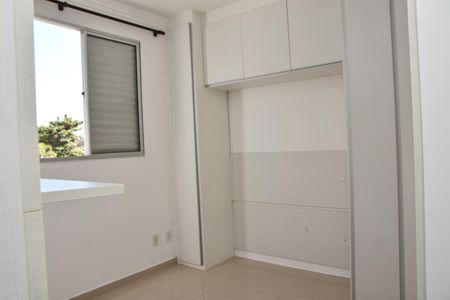 Apartamento para alugar com 57m², 2 quartos e 1 vaga Apartamento para alugar com 57m², 2 quartos e 1 vagaQuarto 1