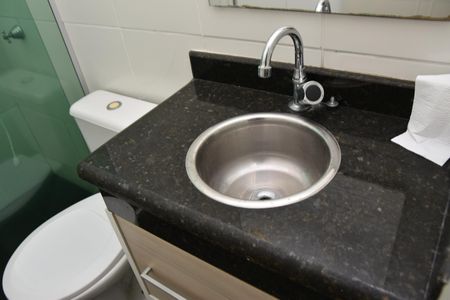 Apartamento para alugar com 57m², 2 quartos e 1 vaga Apartamento para alugar com 57m², 2 quartos e 1 vagaBanheiro Social