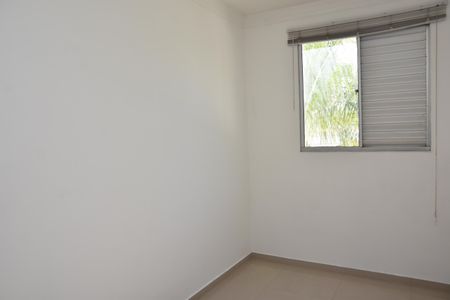 Apartamento para alugar com 57m², 2 quartos e 1 vaga Apartamento para alugar com 57m², 2 quartos e 1 vagaQuarto 2