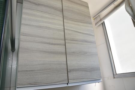 Apartamento para alugar com 57m², 2 quartos e 1 vaga Apartamento para alugar com 57m², 2 quartos e 1 vaga Área de serviço
