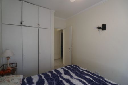 Apartamento para alugar com 95m², 3 quartos e 1 vaga Apartamento para alugar com 95m², 3 quartos e 1 vagaQuarto