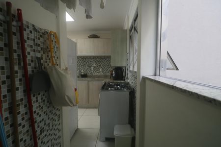 Apartamento para alugar com 95m², 3 quartos e 1 vaga Apartamento para alugar com 95m², 3 quartos e 1 vagaÁrea de Serviço