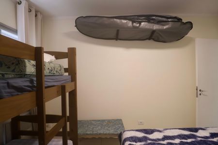 Apartamento para alugar com 95m², 3 quartos e 1 vaga Apartamento para alugar com 95m², 3 quartos e 1 vagaQuarto