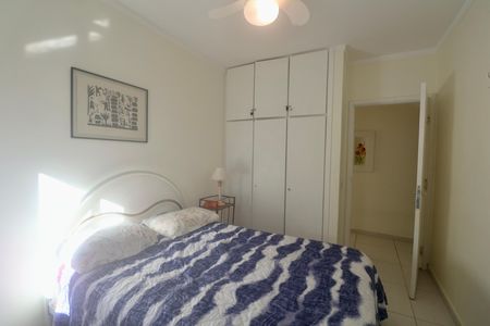 Apartamento para alugar com 95m², 3 quartos e 1 vaga Apartamento para alugar com 95m², 3 quartos e 1 vagaQuarto