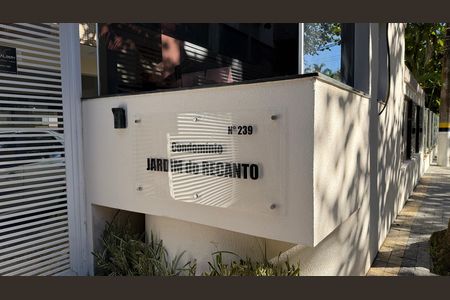 Fachada de apartamento para alugar com 3 quartos, 95m² em Tortuga, Guarujá