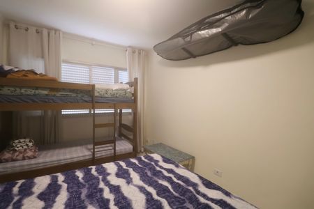 Apartamento para alugar com 95m², 3 quartos e 1 vaga Apartamento para alugar com 95m², 3 quartos e 1 vagaQuarto