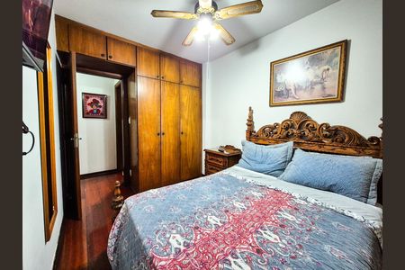 Apartamento para alugar com 60m², 1 quarto e sem vagaQuarto 2