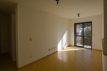 Apartamento à venda com 56m², 2 quartos e 1 vaga Apartamento à venda com 56m², 2 quartos e 1 vagaSALA