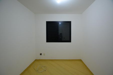 Apartamento à venda com 56m², 2 quartos e 1 vaga Apartamento à venda com 56m², 2 quartos e 1 vagaQUARTO 1