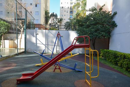 Apartamento à venda com 56m², 2 quartos e 1 vaga Apartamento à venda com 56m², 2 quartos e 1 vagaPLAYGROUND