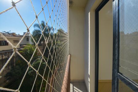 Apartamento à venda com 56m², 2 quartos e 1 vaga Apartamento à venda com 56m², 2 quartos e 1 vagaVARANDA