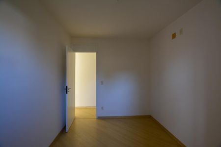Apartamento à venda com 56m², 2 quartos e 1 vaga Apartamento à venda com 56m², 2 quartos e 1 vagaQUARTO 1