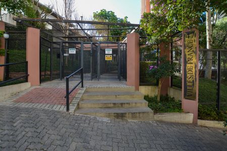 Apartamento à venda com 56m², 2 quartos e 1 vaga Apartamento à venda com 56m², 2 quartos e 1 vagaFACHADA DO PREDIO