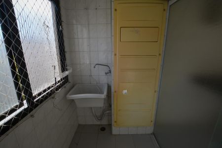 Apartamento à venda com 56m², 2 quartos e 1 vaga Apartamento à venda com 56m², 2 quartos e 1 vagaAREA DE SERVIÇO