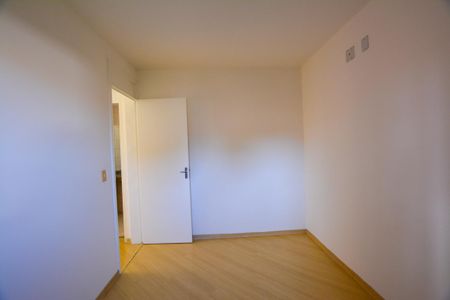 Apartamento à venda com 56m², 2 quartos e 1 vaga Apartamento à venda com 56m², 2 quartos e 1 vagaQUARTO 2