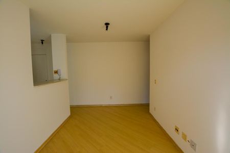 Apartamento à venda com 56m², 2 quartos e 1 vaga Apartamento à venda com 56m², 2 quartos e 1 vagaSALA