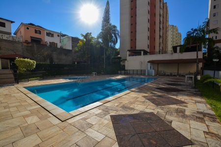 Apartamento à venda com 56m², 2 quartos e 1 vaga Apartamento à venda com 56m², 2 quartos e 1 vagaPISCINA