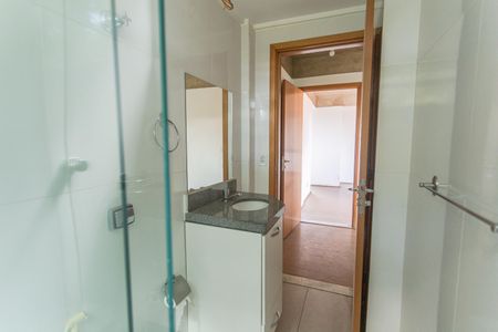 Apartamento para alugar com 101m², 1 quarto e 2 vagas Apartamento para alugar com 101m², 1 quarto e 2 vagasBanheiro da Suíte