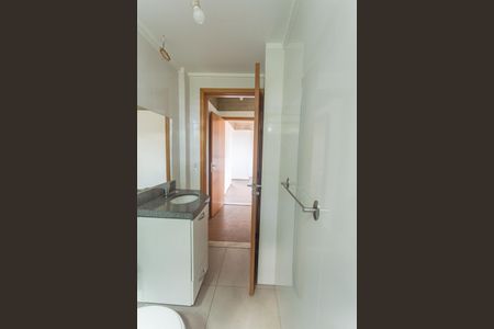 Apartamento para alugar com 101m², 1 quarto e 2 vagas Apartamento para alugar com 101m², 1 quarto e 2 vagasBanheiro da Suíte