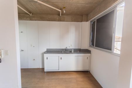 Apartamento para alugar com 101m², 1 quarto e 2 vagas Apartamento para alugar com 101m², 1 quarto e 2 vagasCozinha/Área de Serviço