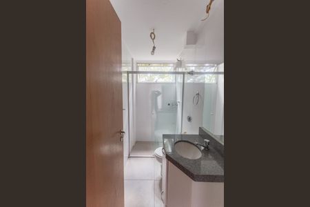 Apartamento para alugar com 101m², 1 quarto e 2 vagas Apartamento para alugar com 101m², 1 quarto e 2 vagasBanheiro da Suíte