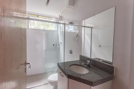 Apartamento para alugar com 101m², 1 quarto e 2 vagas Apartamento para alugar com 101m², 1 quarto e 2 vagasBanheiro da Suíte
