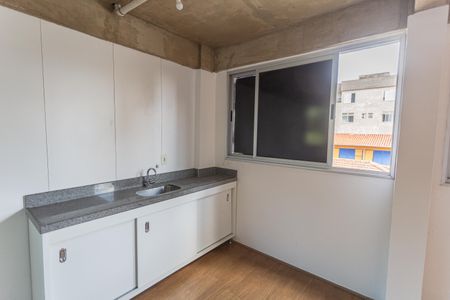 Apartamento para alugar com 101m², 1 quarto e 2 vagas Apartamento para alugar com 101m², 1 quarto e 2 vagasCozinha/Área de Serviço