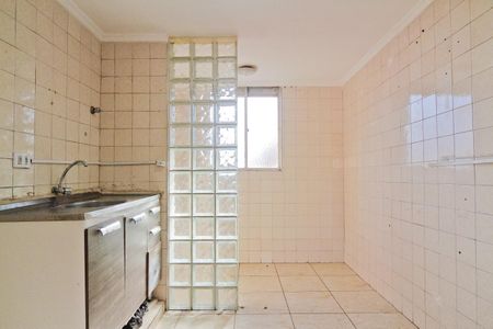 Apartamento à venda com 45m², 2 quartos e 1 vagaCozinha